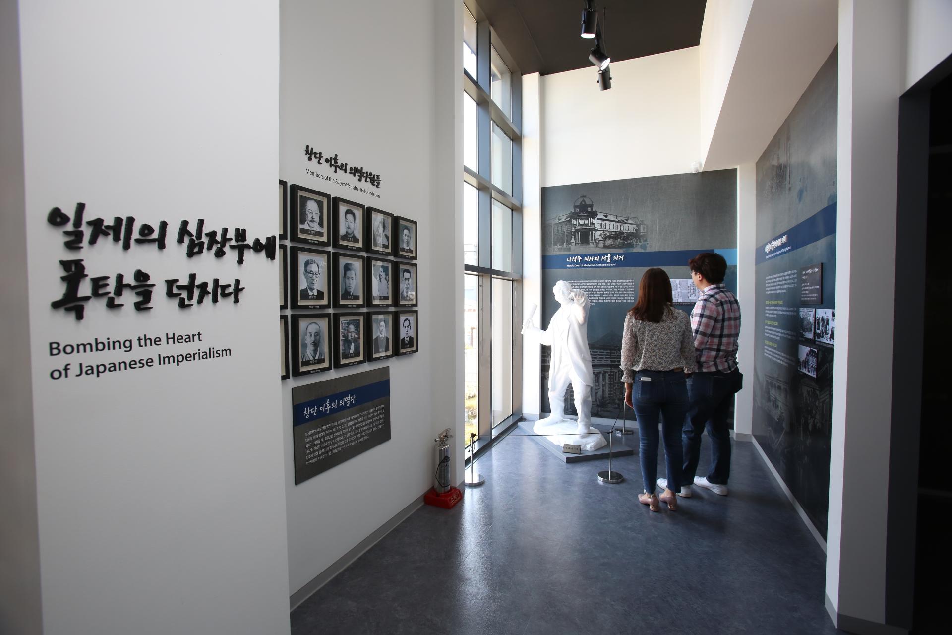 의열기념관 (3).JPG