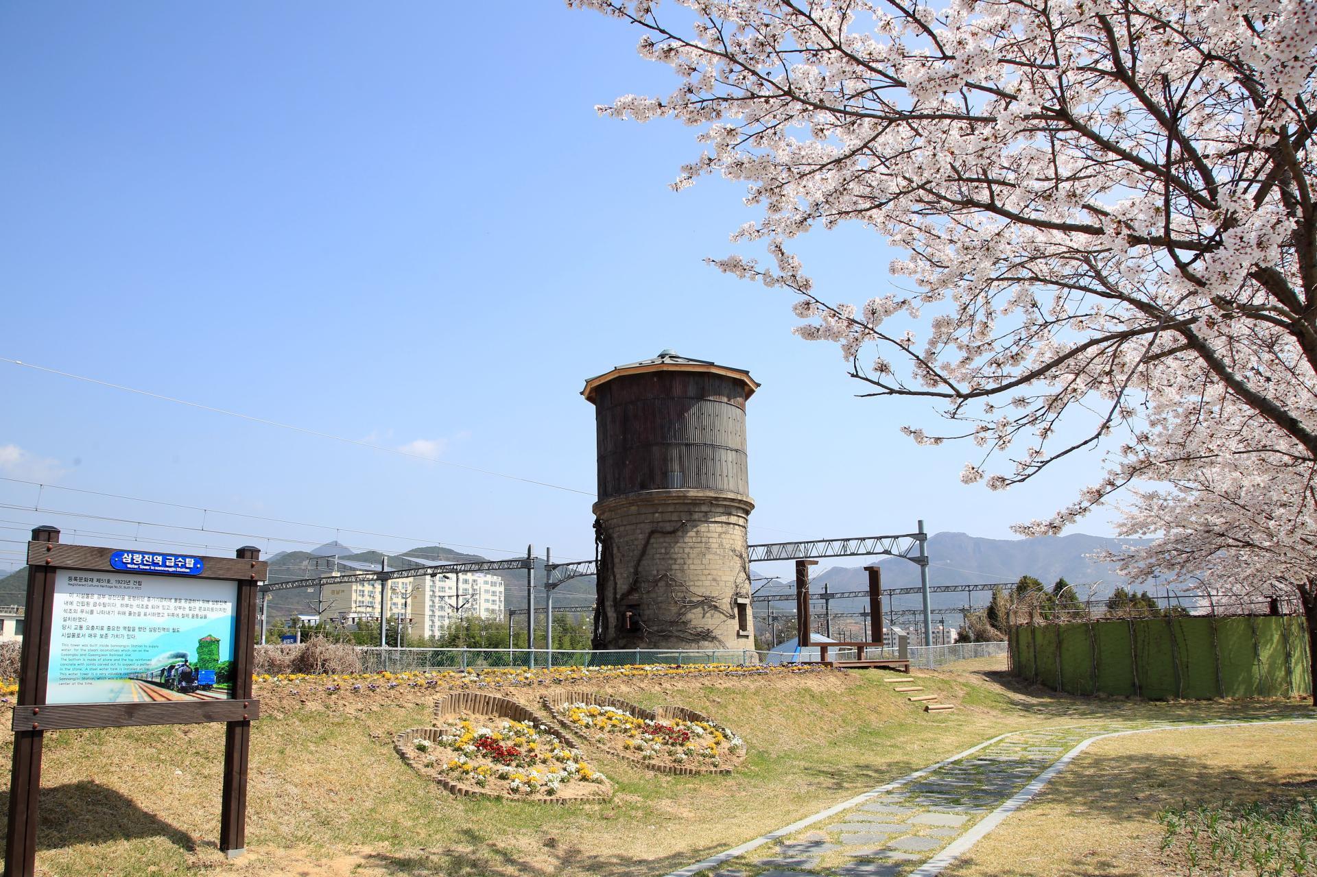 삼랑진역 급수탑 (3).JPG