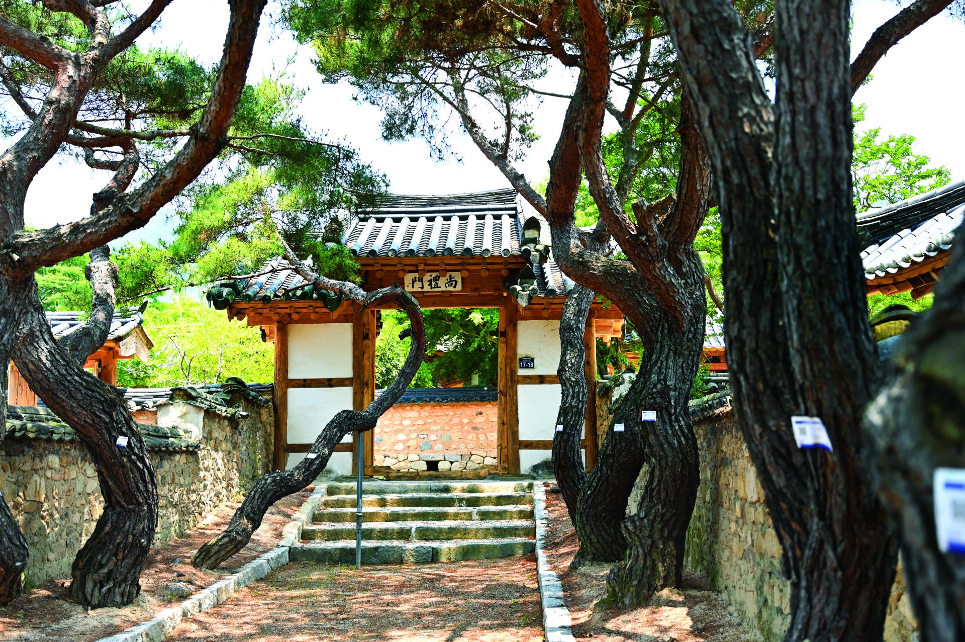 혜산서원 (2).jpg