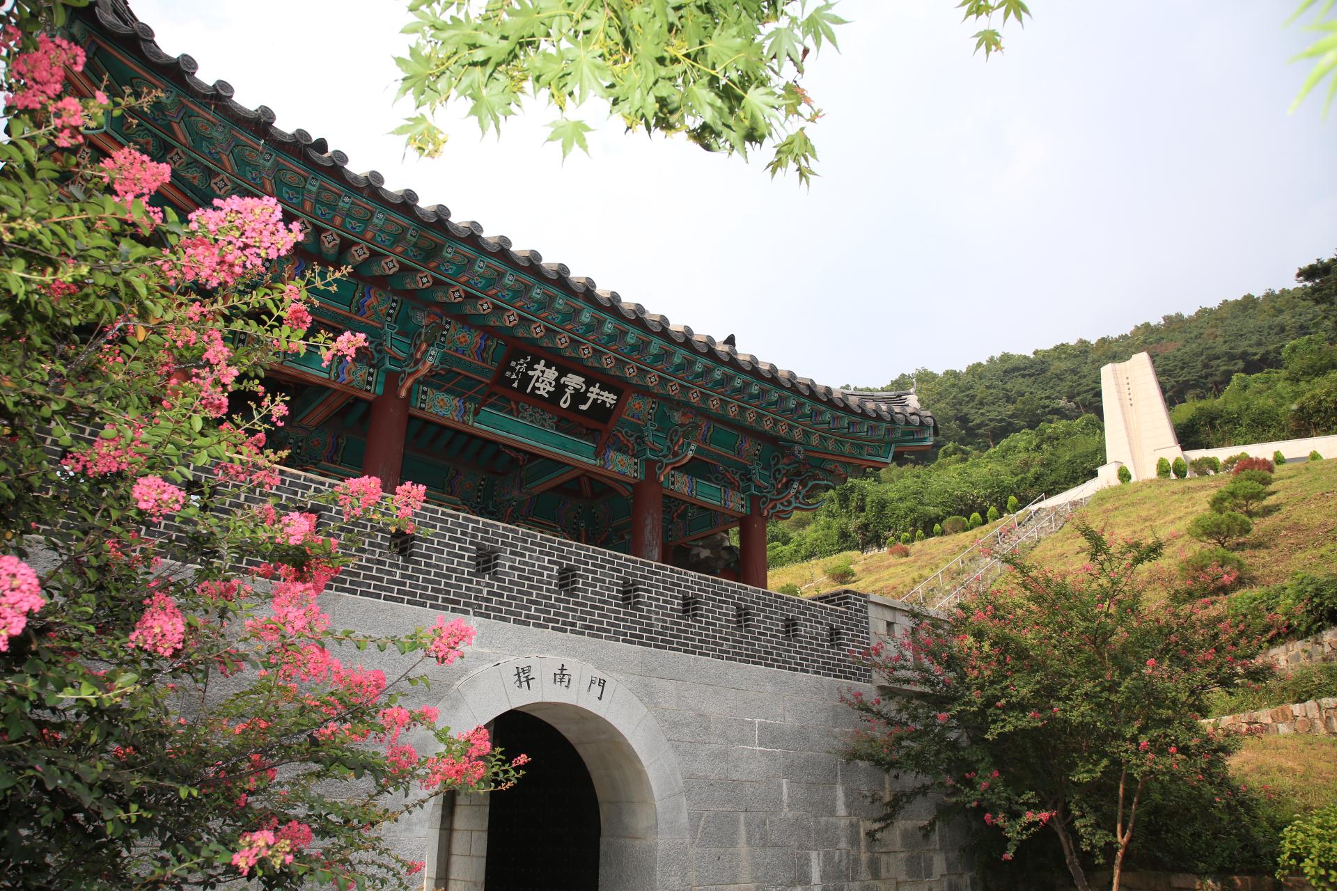 작원관지 (2).JPG
