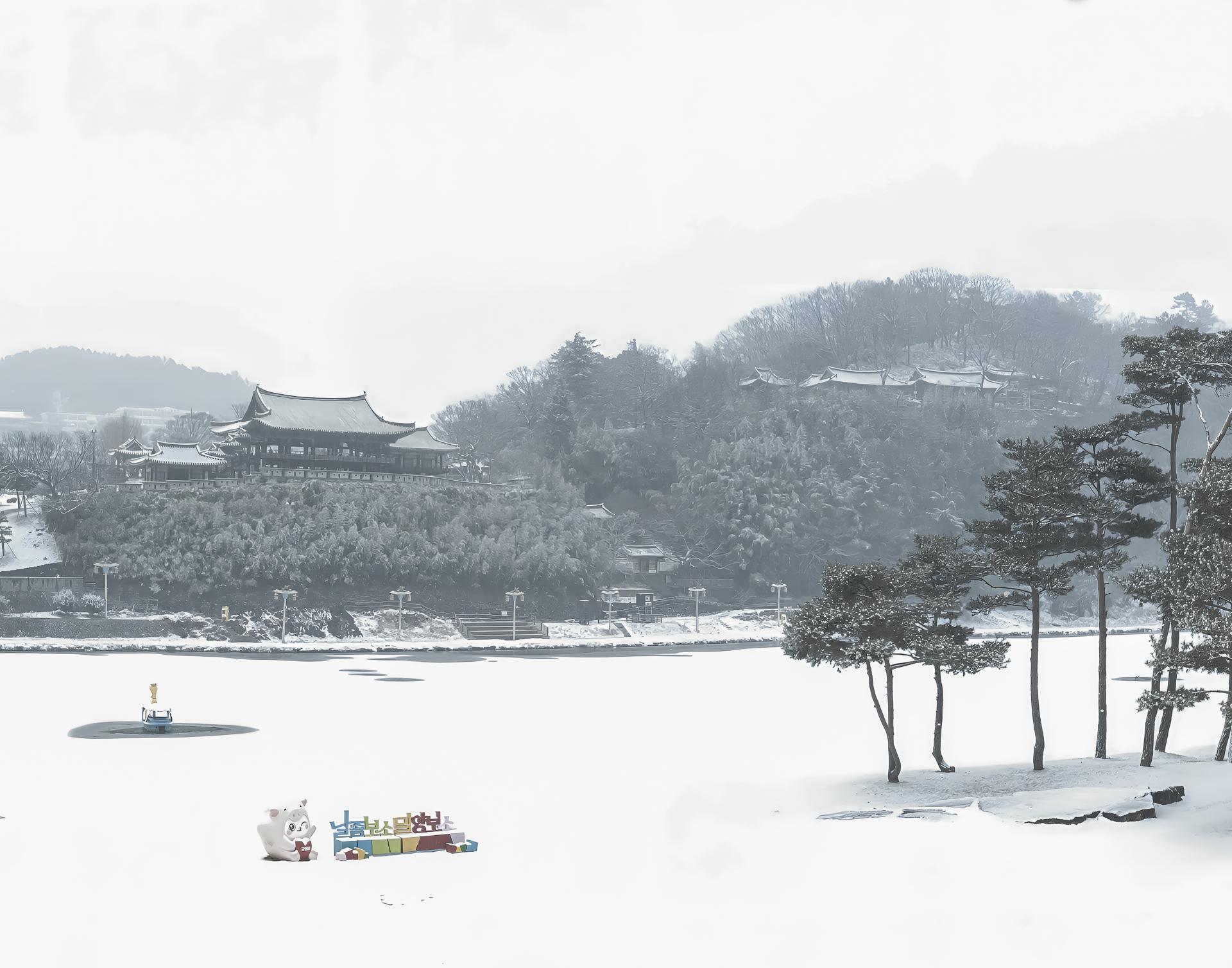 39.최종성-영남루 설경.jpg