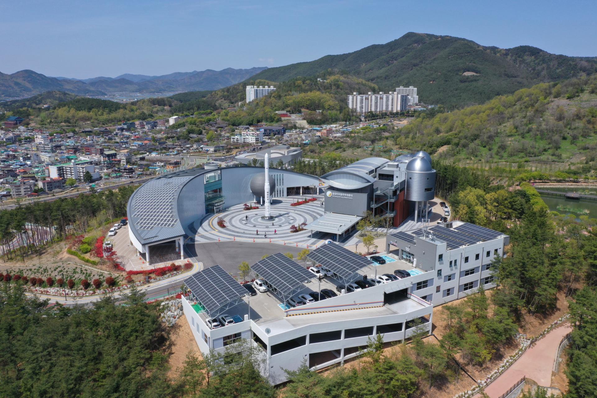 20210410 국립밀양기상과학관 및 우주천문대 (1).JPG