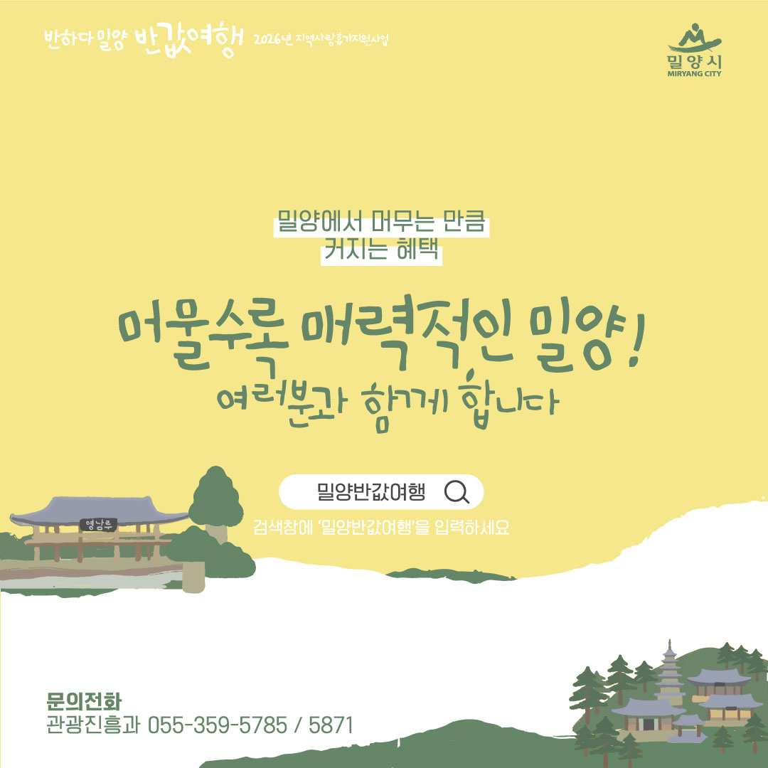 카드뉴스 5.jpg