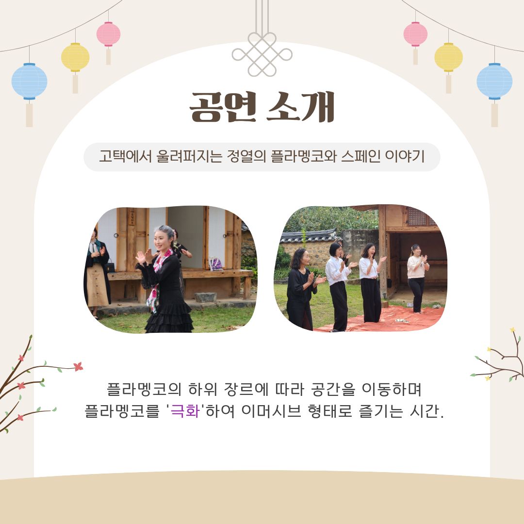 KakaoTalk_20260430_190220413_01.jpg