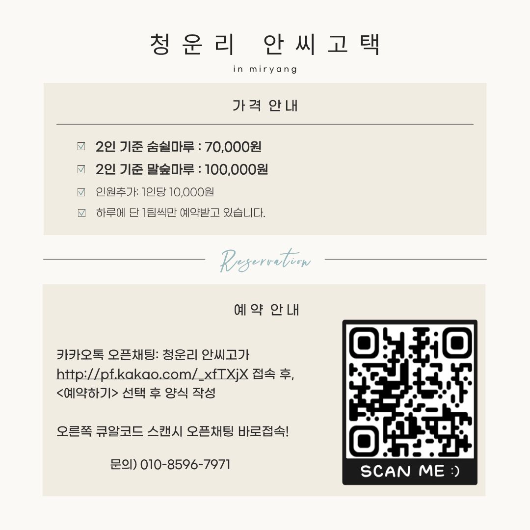 KakaoTalk_20260501_203116206_04.jpg