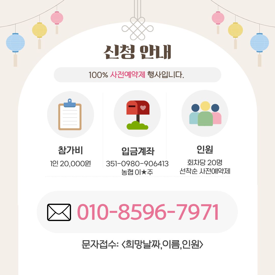 KakaoTalk_20260430_190220413_05.jpg