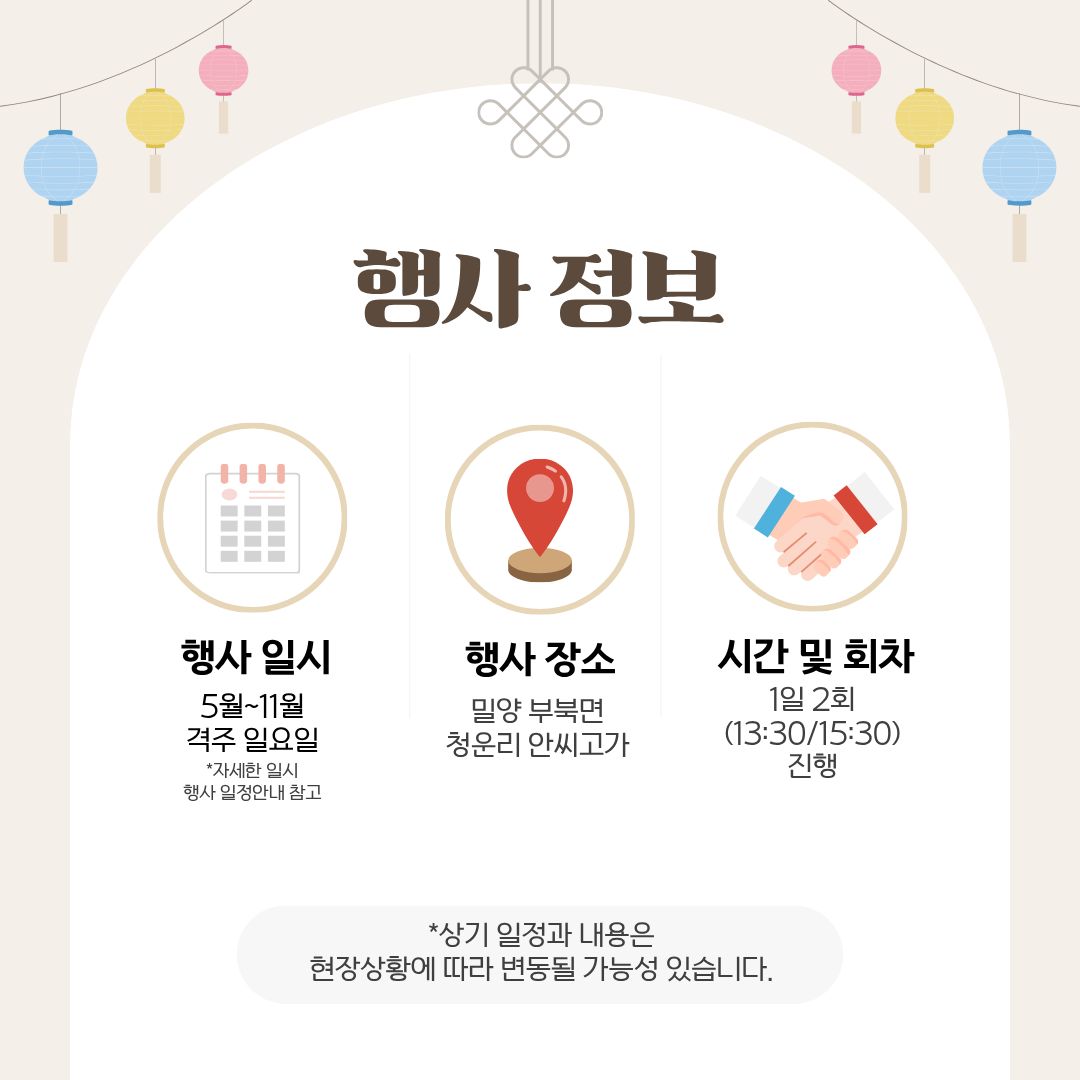 KakaoTalk_20260430_190220413_02.jpg