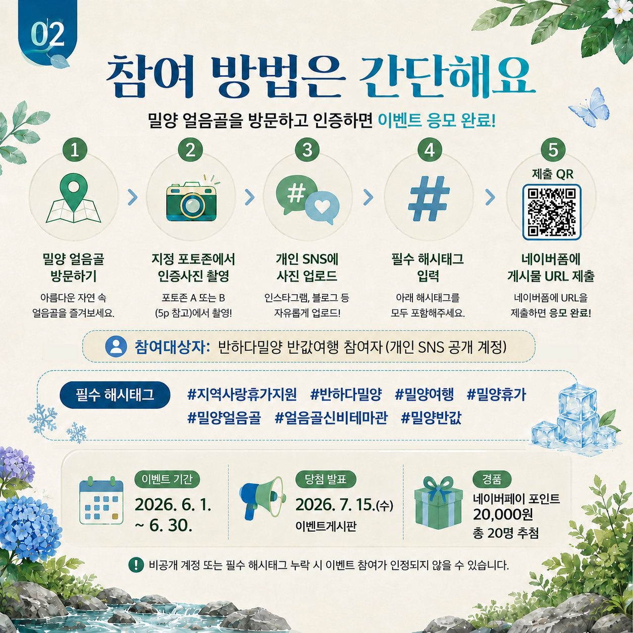 2번.jpg