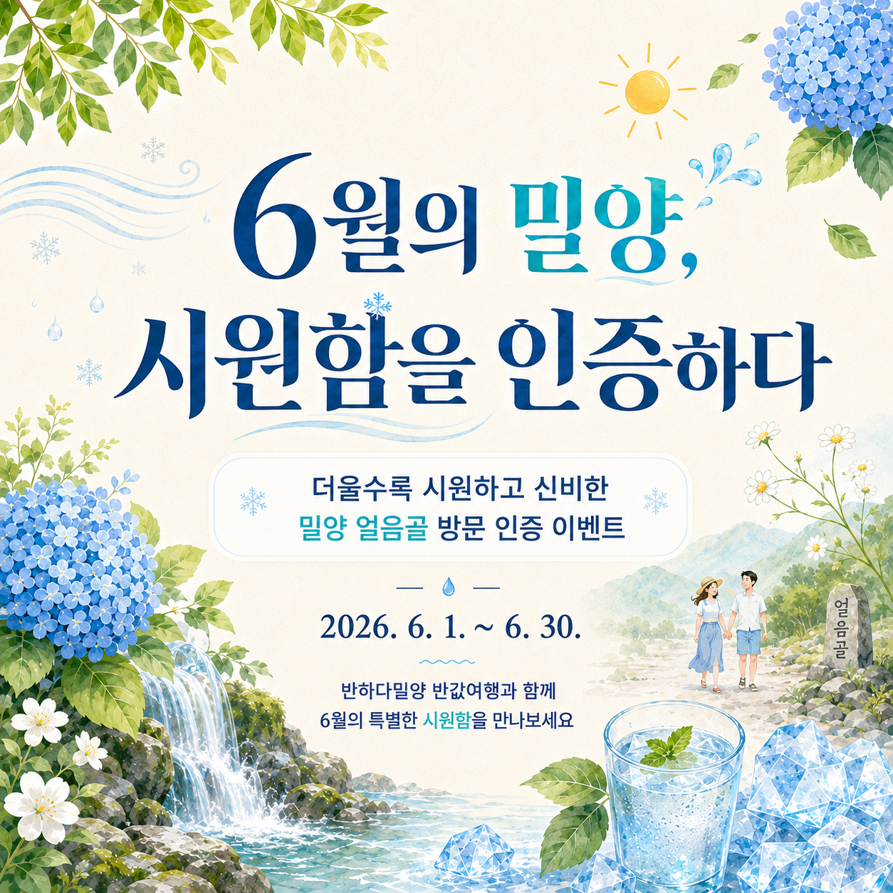 1번.jpg