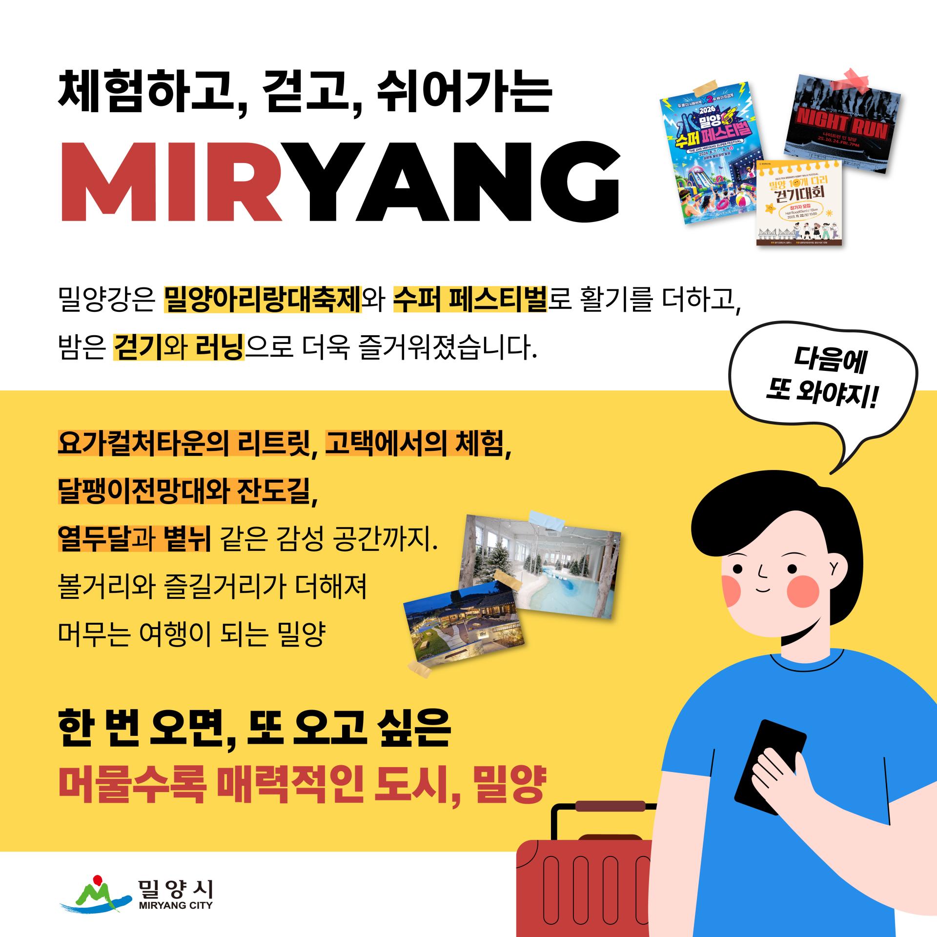 금상 카드뉴스3.jpg