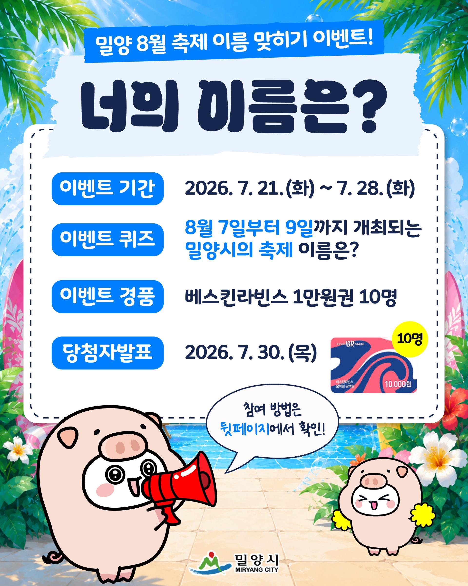 카드뉴스 (2).jpg