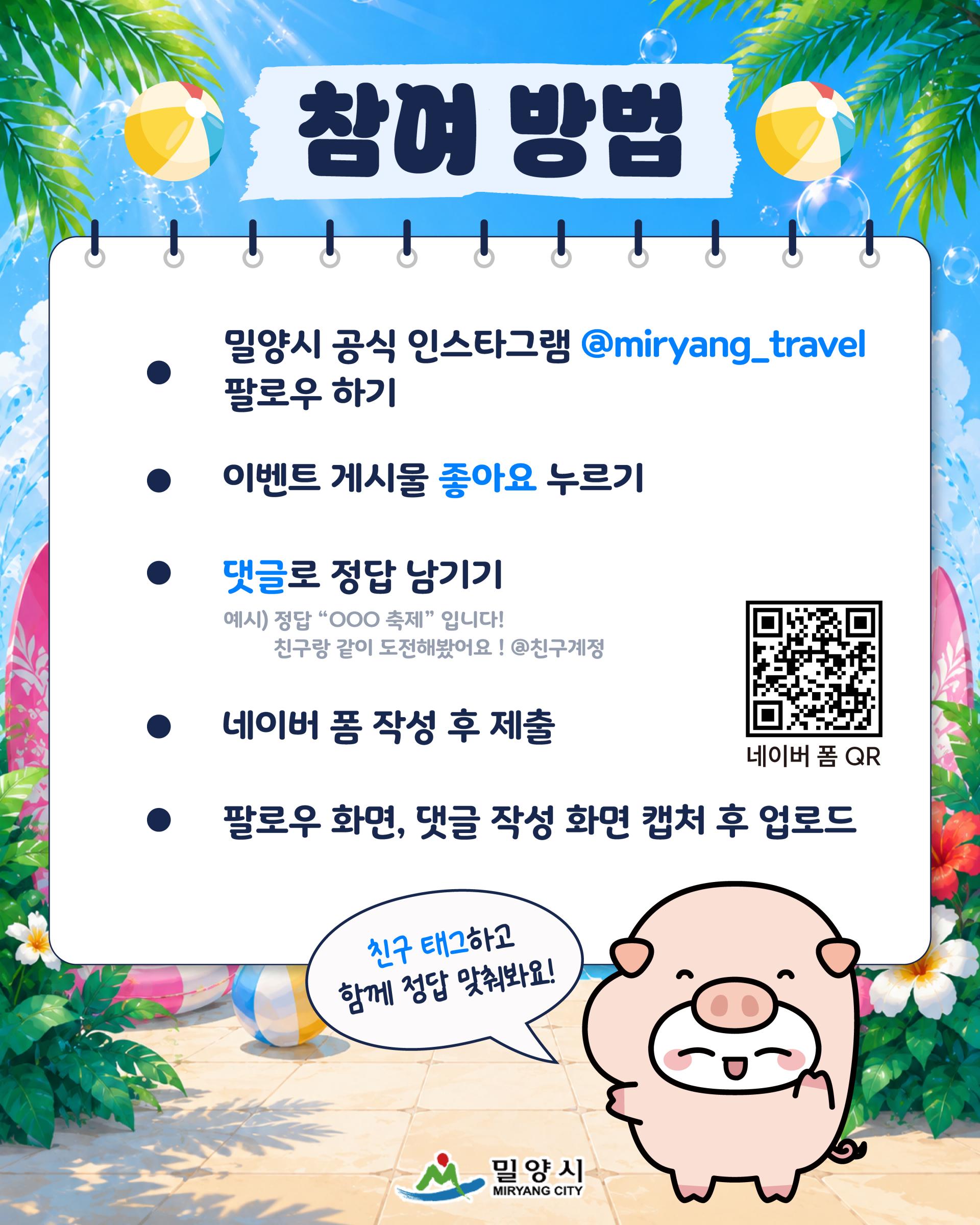 카드뉴스 (1).jpg