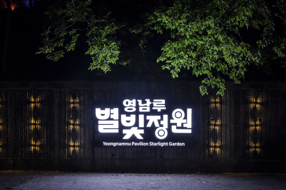 입구.jpg