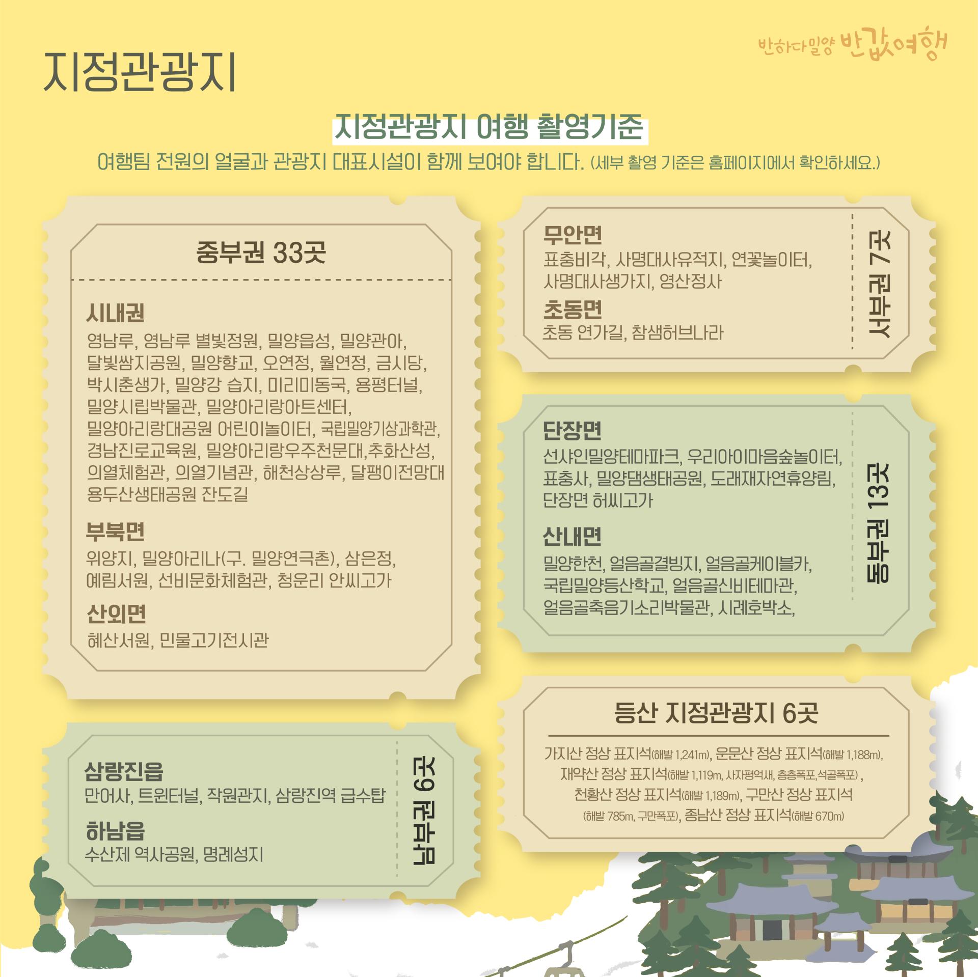 카드뉴스4.jpg