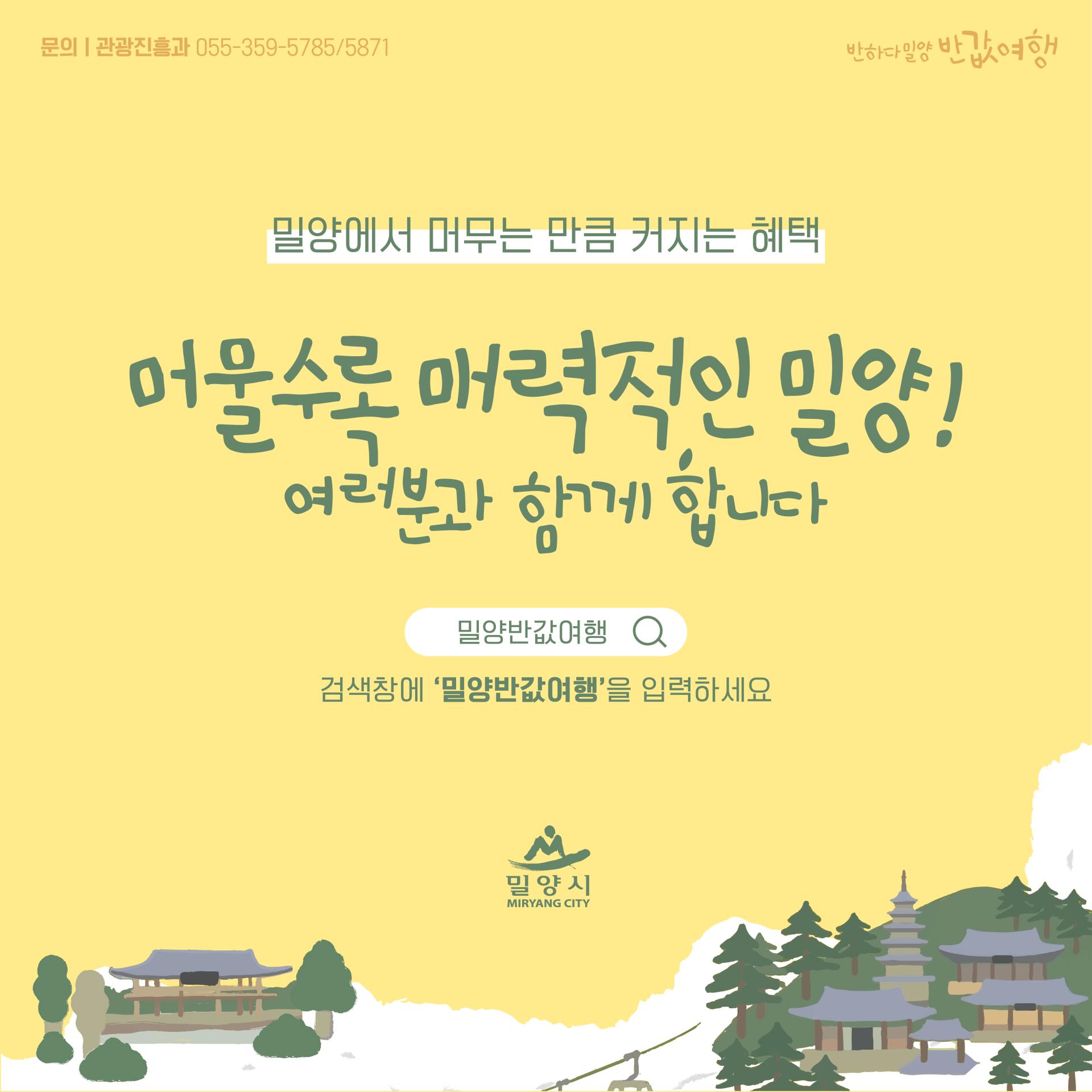 카드뉴스5.jpg