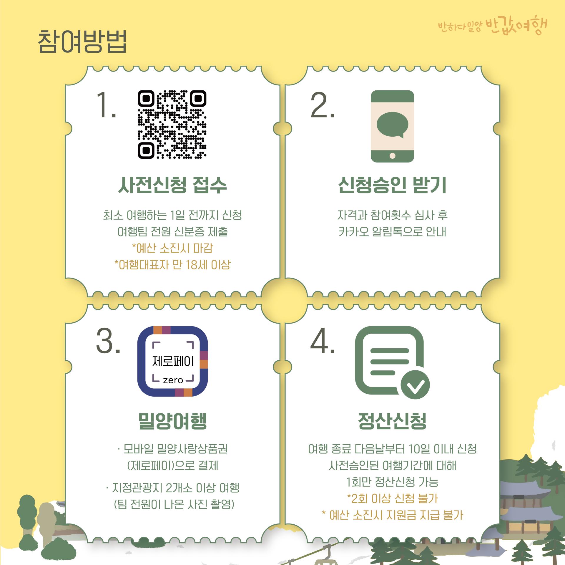 카드뉴스3.jpg