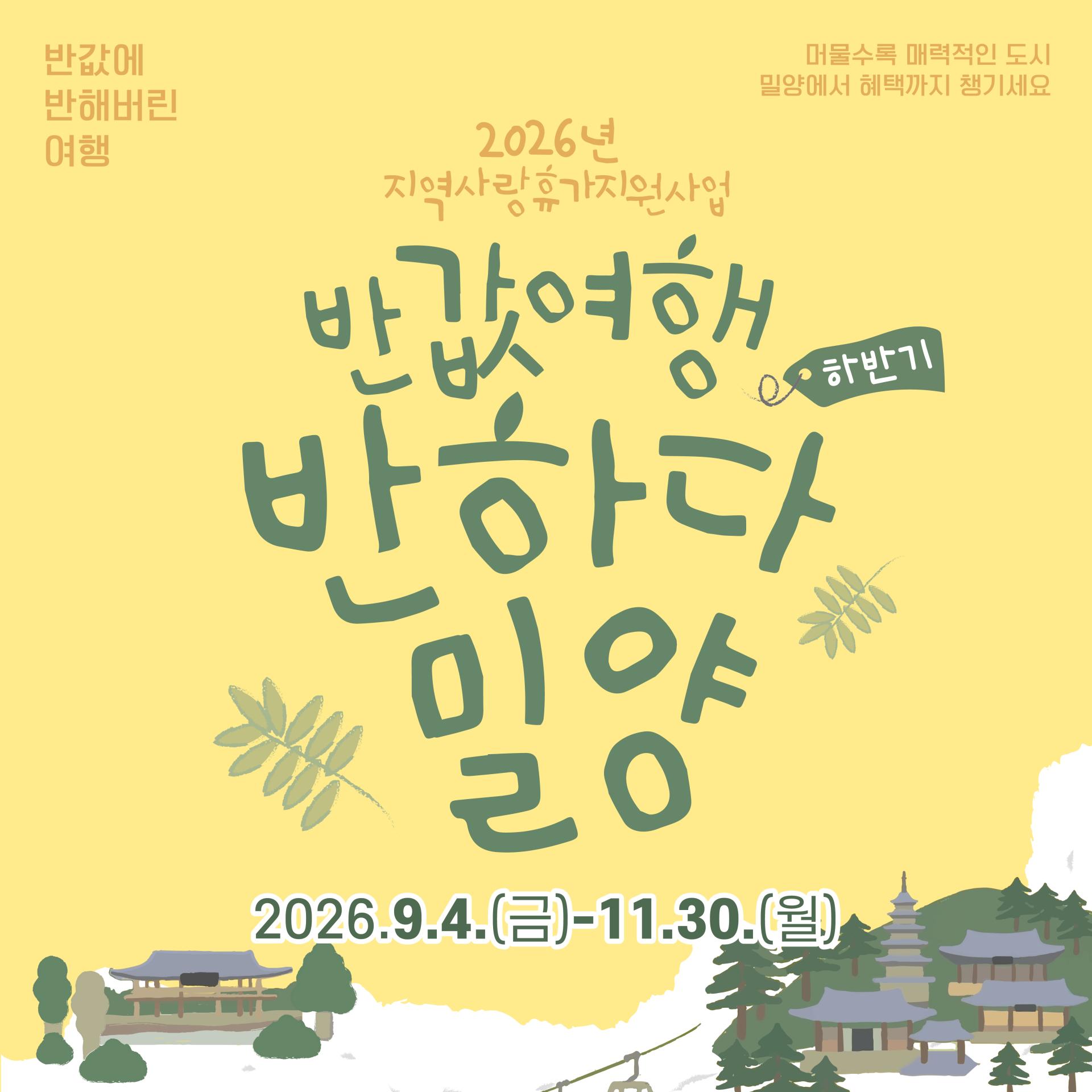 카드뉴스1.jpg