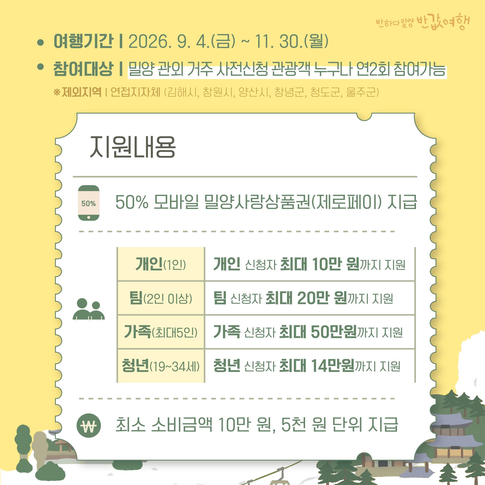 카드뉴스2.jpg
