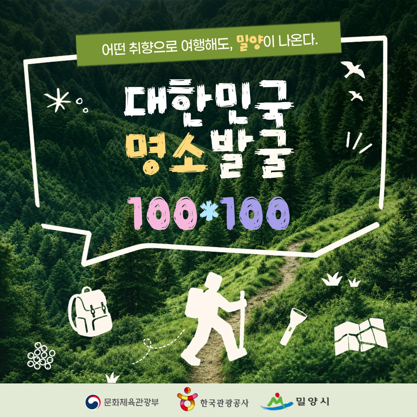 슬라이드1.PNG