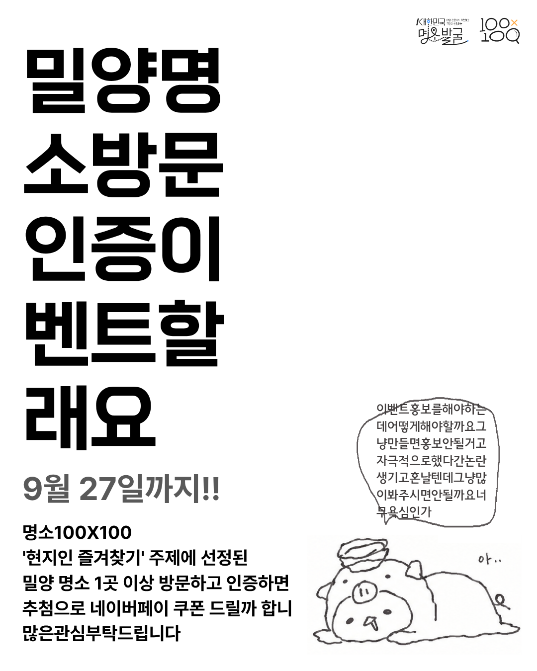 1790217240658.png