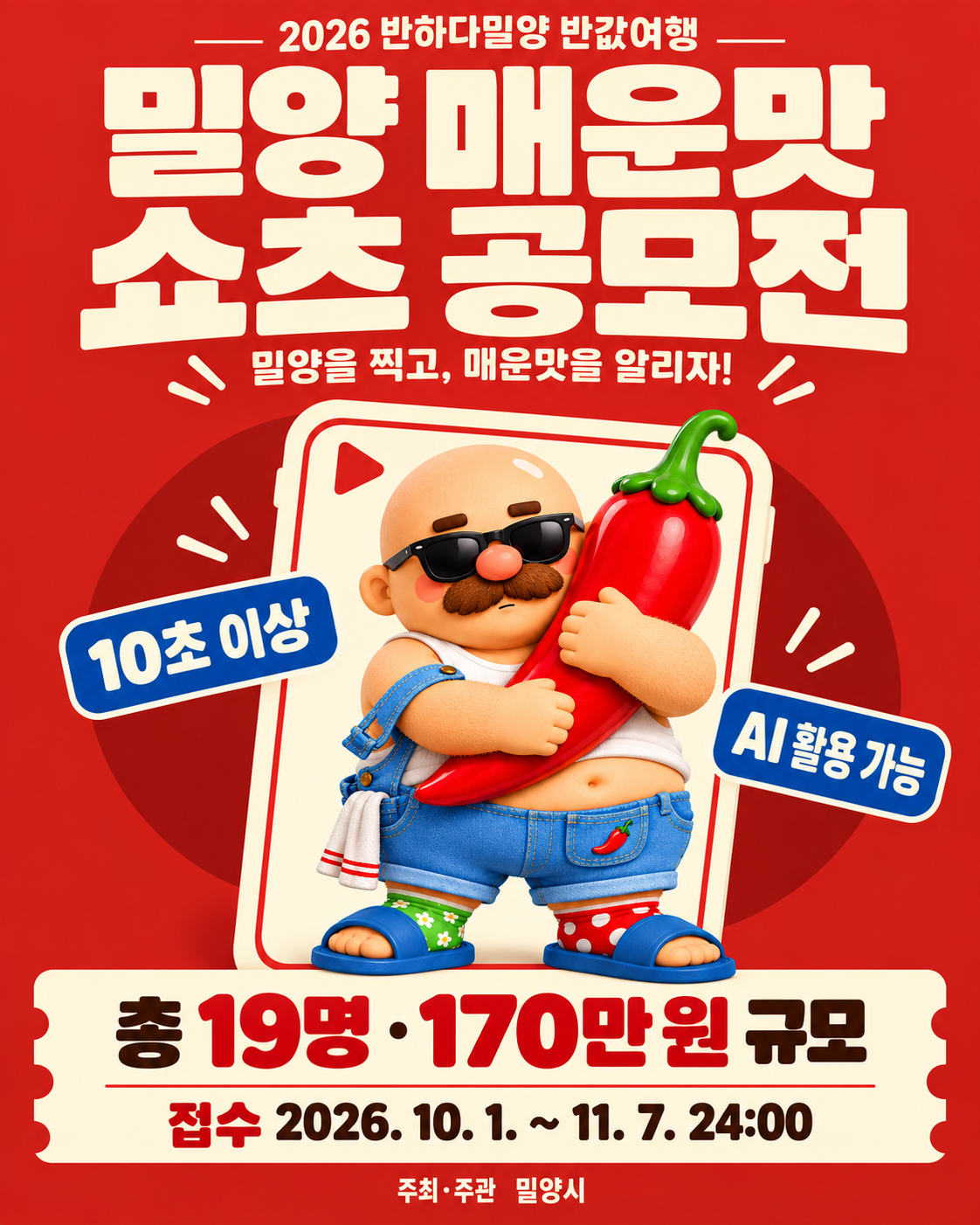카드뉴스1.png
